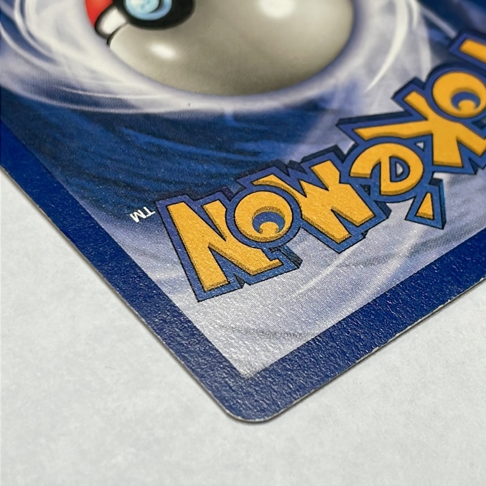 Lapras #10 Pokemon Fossil - Picture 10 of 16